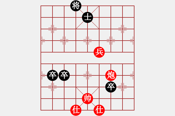 象棋棋譜圖片：jzrl(9星)-勝-鼻祖(9星) - 步數(shù)：140 