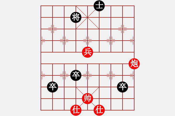 象棋棋譜圖片：jzrl(9星)-勝-鼻祖(9星) - 步數(shù)：150 