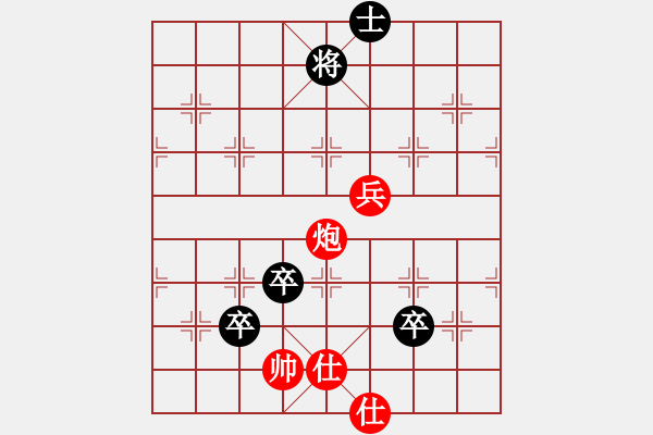 象棋棋譜圖片：jzrl(9星)-勝-鼻祖(9星) - 步數(shù)：160 