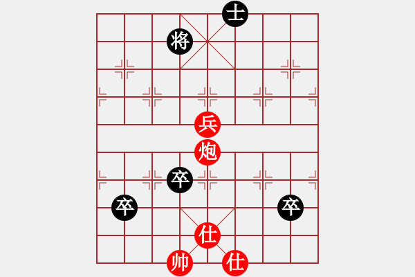 象棋棋譜圖片：jzrl(9星)-勝-鼻祖(9星) - 步數(shù)：170 