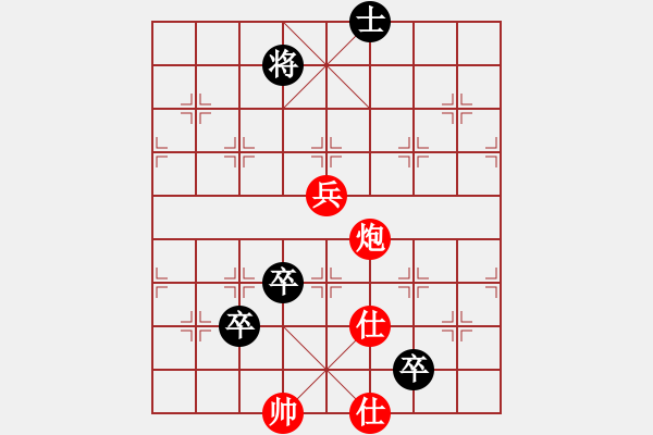 象棋棋譜圖片：jzrl(9星)-勝-鼻祖(9星) - 步數(shù)：180 