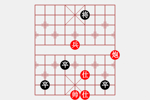 象棋棋譜圖片：jzrl(9星)-勝-鼻祖(9星) - 步數(shù)：210 