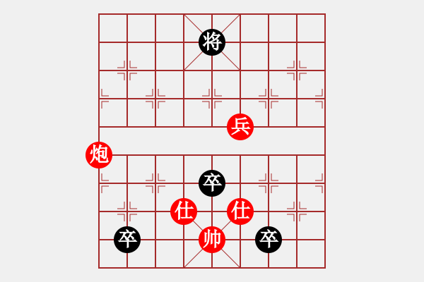 象棋棋譜圖片：jzrl(9星)-勝-鼻祖(9星) - 步數(shù)：220 