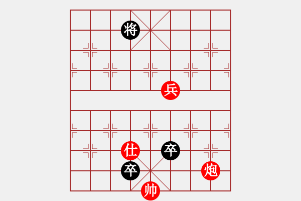 象棋棋譜圖片：jzrl(9星)-勝-鼻祖(9星) - 步數(shù)：240 