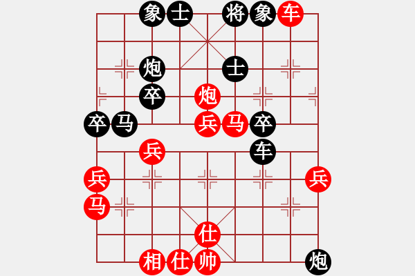 象棋棋譜圖片：jzrl(9星)-勝-鼻祖(9星) - 步數(shù)：50 