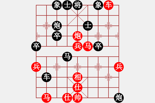 象棋棋譜圖片：jzrl(9星)-勝-鼻祖(9星) - 步數(shù)：60 