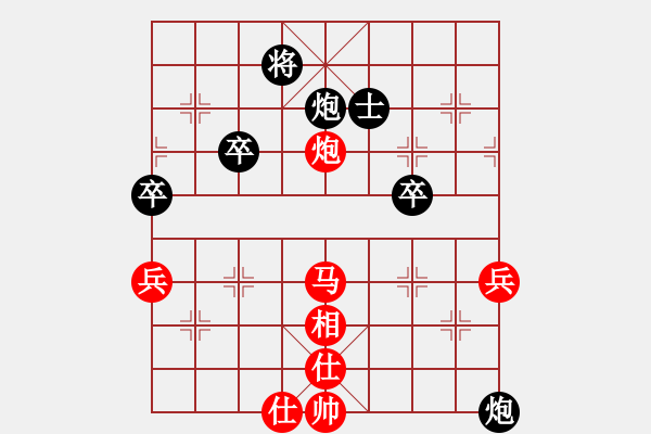 象棋棋譜圖片：jzrl(9星)-勝-鼻祖(9星) - 步數(shù)：80 