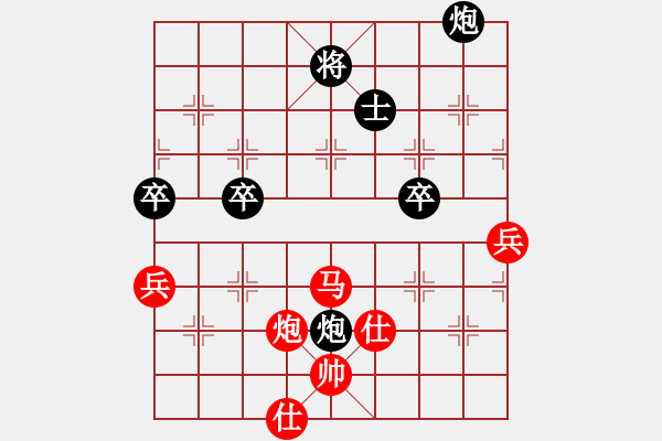 象棋棋譜圖片：jzrl(9星)-勝-鼻祖(9星) - 步數(shù)：90 