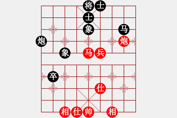 象棋棋譜圖片：棋界豪杰(月將)-和-小棋魔(月將) 五八炮互進三兵對屏風馬 紅平炮壓馬 - 步數(shù)：110 