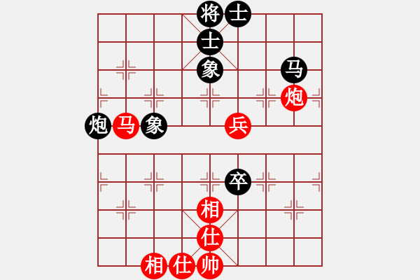 象棋棋譜圖片：棋界豪杰(月將)-和-小棋魔(月將) 五八炮互進三兵對屏風馬 紅平炮壓馬 - 步數(shù)：120 