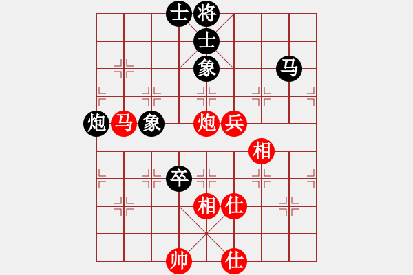 象棋棋譜圖片：棋界豪杰(月將)-和-小棋魔(月將) 五八炮互進三兵對屏風馬 紅平炮壓馬 - 步數(shù)：160 