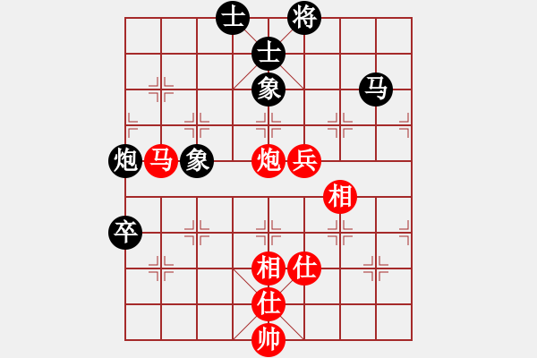 象棋棋譜圖片：棋界豪杰(月將)-和-小棋魔(月將) 五八炮互進三兵對屏風馬 紅平炮壓馬 - 步數(shù)：180 