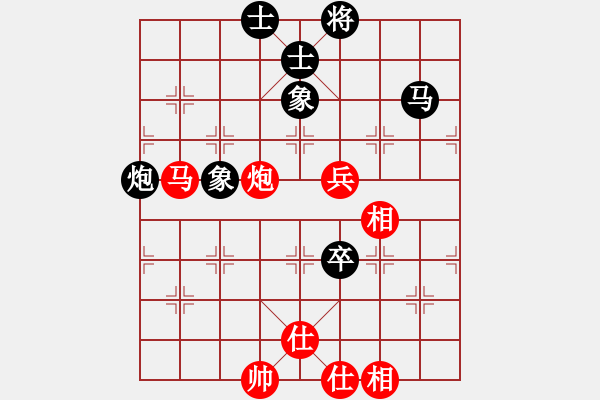 象棋棋譜圖片：棋界豪杰(月將)-和-小棋魔(月將) 五八炮互進三兵對屏風馬 紅平炮壓馬 - 步數(shù)：190 