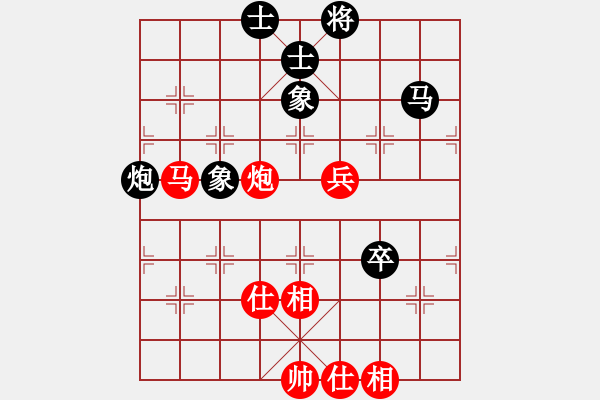 象棋棋譜圖片：棋界豪杰(月將)-和-小棋魔(月將) 五八炮互進三兵對屏風馬 紅平炮壓馬 - 步數(shù)：200 