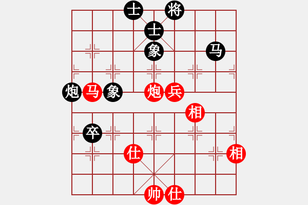 象棋棋譜圖片：棋界豪杰(月將)-和-小棋魔(月將) 五八炮互進三兵對屏風馬 紅平炮壓馬 - 步數(shù)：210 