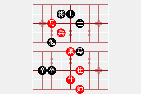 象棋棋譜圖片：李波       先勝 臧如意     - 步數：120 