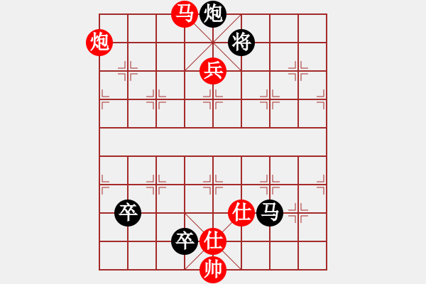 象棋棋譜圖片：李波       先勝 臧如意     - 步數：140 