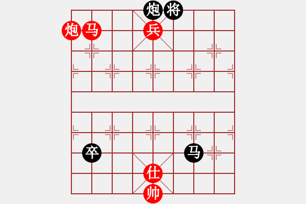 象棋棋譜圖片：李波       先勝 臧如意     - 步數：145 