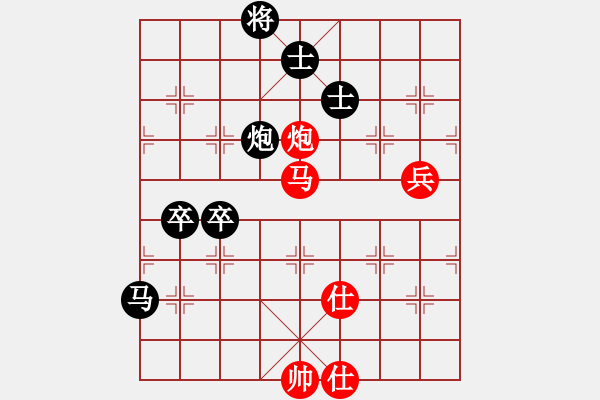 象棋棋譜圖片：李波       先勝 臧如意     - 步數：90 