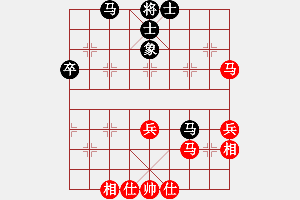 象棋棋譜圖片：熱血盟_宇宙奇跡之人[紅] -VS- 熱血盟●溫柔一刀[黑] - 步數(shù)：50 