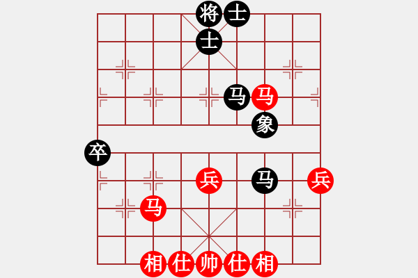 象棋棋譜圖片：熱血盟_宇宙奇跡之人[紅] -VS- 熱血盟●溫柔一刀[黑] - 步數(shù)：60 