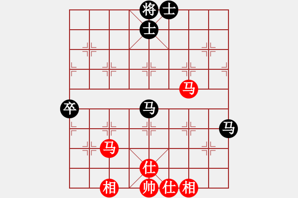 象棋棋譜圖片：熱血盟_宇宙奇跡之人[紅] -VS- 熱血盟●溫柔一刀[黑] - 步數(shù)：70 