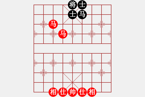 象棋棋譜圖片：熱血盟_宇宙奇跡之人[紅] -VS- 熱血盟●溫柔一刀[黑] - 步數(shù)：90 