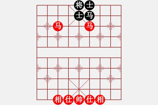 象棋棋譜圖片：熱血盟_宇宙奇跡之人[紅] -VS- 熱血盟●溫柔一刀[黑] - 步數(shù)：91 