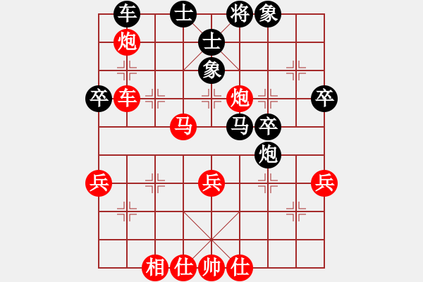 象棋棋譜圖片：棋局-111b Capc - 步數(shù)：0 