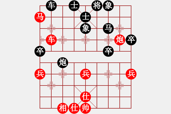 象棋棋譜圖片：棋局-111b Capc - 步數(shù)：10 