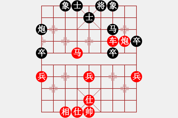 象棋棋譜圖片：棋局-111b Capc - 步數(shù)：20 