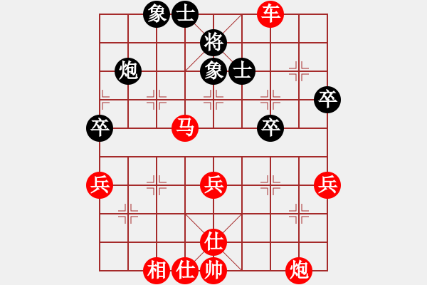 象棋棋譜圖片：棋局-111b Capc - 步數(shù)：30 