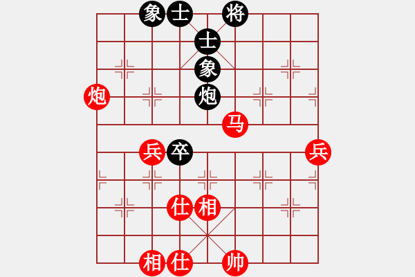 象棋棋譜圖片：網(wǎng)絡(luò)人(4段)-勝-山花(6段) - 步數(shù)：60 