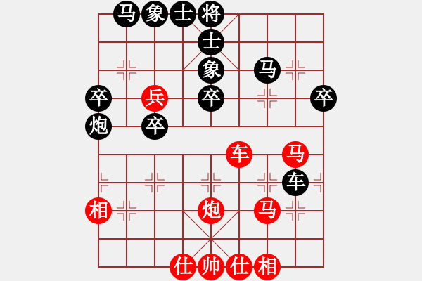 象棋棋譜圖片：東風(9段)-負-小羊倍兒拽(6段) - 步數(shù)：56 