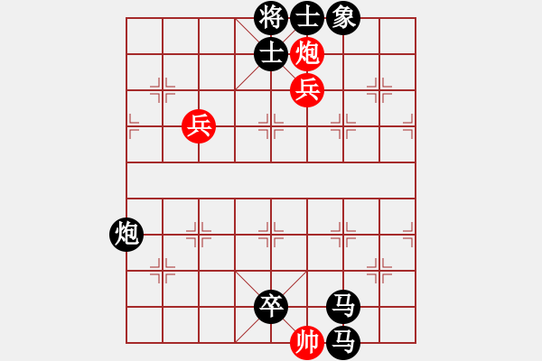 象棋棋谱图片：腾飞：）[红先负] -VS- 池中清水[黑] 仙人指路飞相对卒底炮 - 步数：150 
