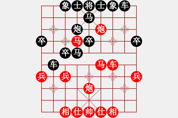 象棋棋譜圖片：2019.11.14.8好友十分鐘后勝劉西廳 - 步數(shù)：30 