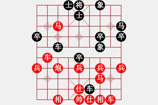 象棋棋谱图片：党国蕾 先胜 张梅 - 步数：50 