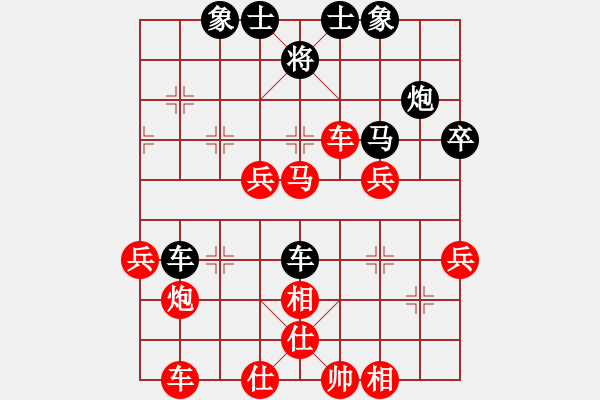 象棋棋譜圖片：個人 覃志興 勝 個人 魯進 - 步數(shù)：60 