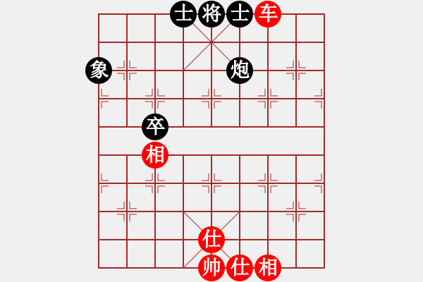 象棋棋谱图片：门志灏 先和 李洺宇 - 步数：88 