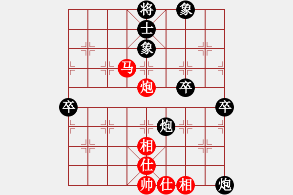 象棋棋譜圖片：sskkbb(4段)-負(fù)-deheng(2段) - 步數(shù)：100 