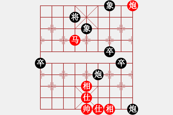 象棋棋譜圖片：sskkbb(4段)-負(fù)-deheng(2段) - 步數(shù)：110 