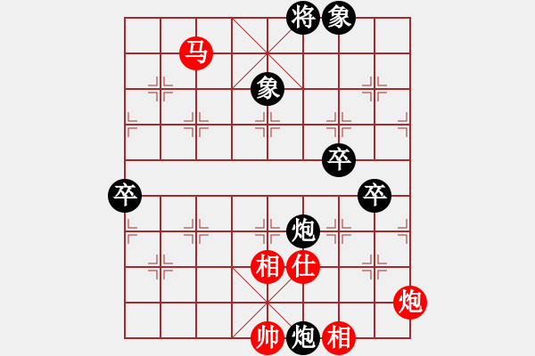 象棋棋譜圖片：sskkbb(4段)-負(fù)-deheng(2段) - 步數(shù)：120 