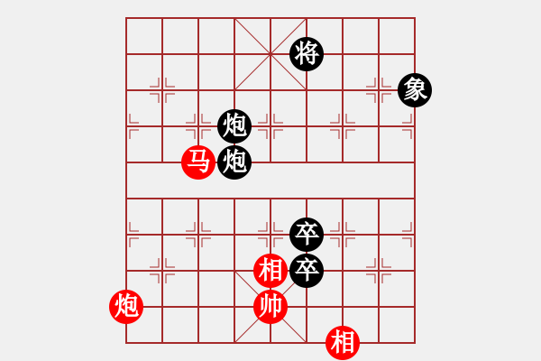 象棋棋譜圖片：sskkbb(4段)-負(fù)-deheng(2段) - 步數(shù)：170 