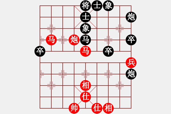 象棋棋譜圖片：sskkbb(4段)-負(fù)-deheng(2段) - 步數(shù)：60 