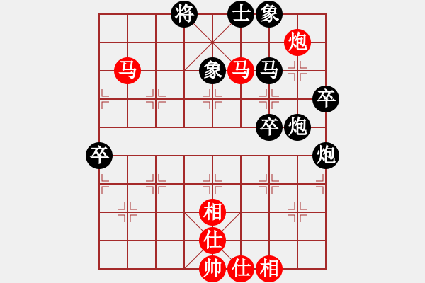 象棋棋譜圖片：sskkbb(4段)-負(fù)-deheng(2段) - 步數(shù)：80 