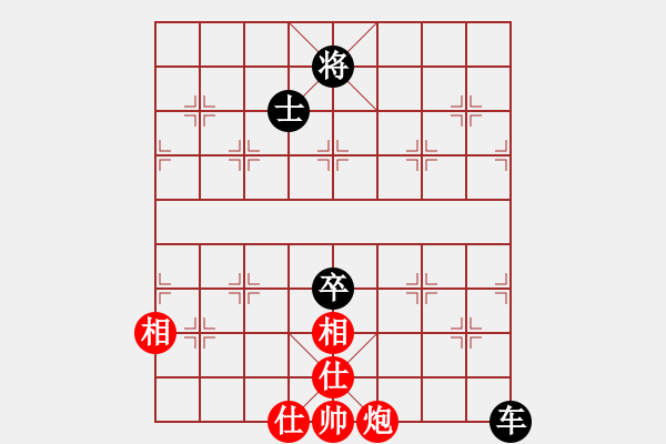 象棋棋譜圖片：馬來亞-東 詹國(guó)武 和 美國(guó)-西 甄達(dá)新 - 步數(shù)：110 