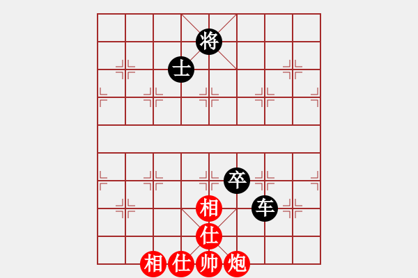 象棋棋譜圖片：馬來亞-東 詹國(guó)武 和 美國(guó)-西 甄達(dá)新 - 步數(shù)：120 