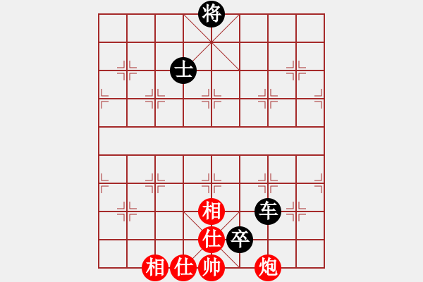 象棋棋譜圖片：馬來亞-東 詹國(guó)武 和 美國(guó)-西 甄達(dá)新 - 步數(shù)：130 