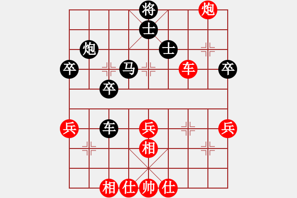 象棋棋譜圖片：馬來亞-東 詹國(guó)武 和 美國(guó)-西 甄達(dá)新 - 步數(shù)：60 