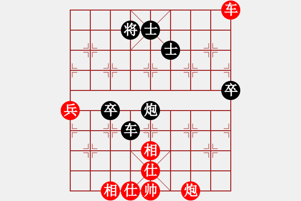 象棋棋譜圖片：馬來亞-東 詹國(guó)武 和 美國(guó)-西 甄達(dá)新 - 步數(shù)：80 